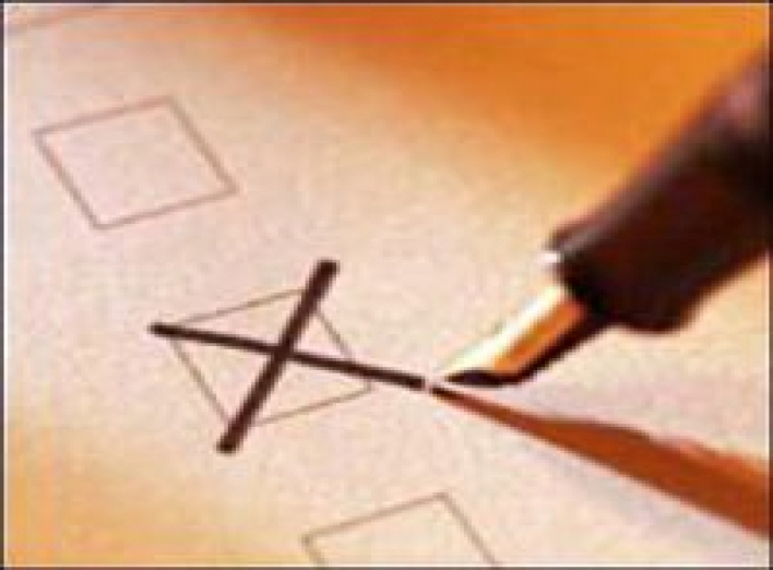 ВР назначила местные выборы на 31 октября