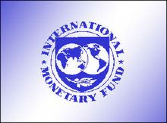 МВФ предлагает выделить Украине $14,9 млрд
