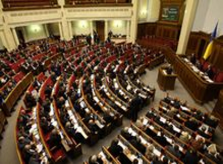 Депутаты перенесли рассмотрение Бюджетного кодекса