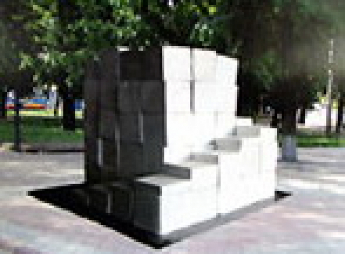 Памятник сахару поставят до дня города