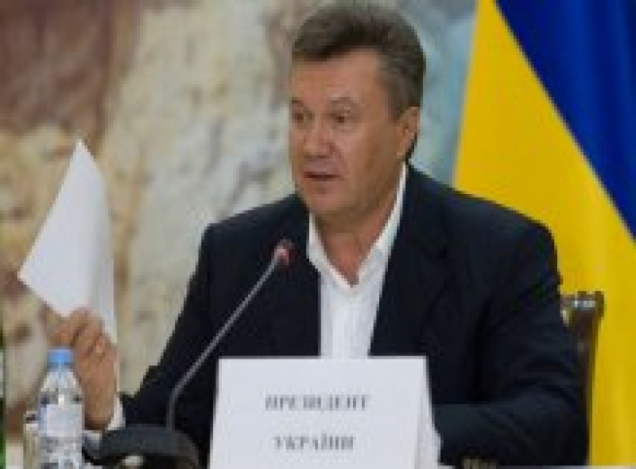 Янукович дал жизнь новому суду