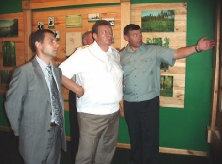 Сумское областное управление лесного хозяйства признано лучшим.