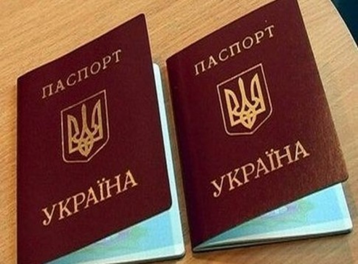Бланки для паспортов обещают до 5 октября