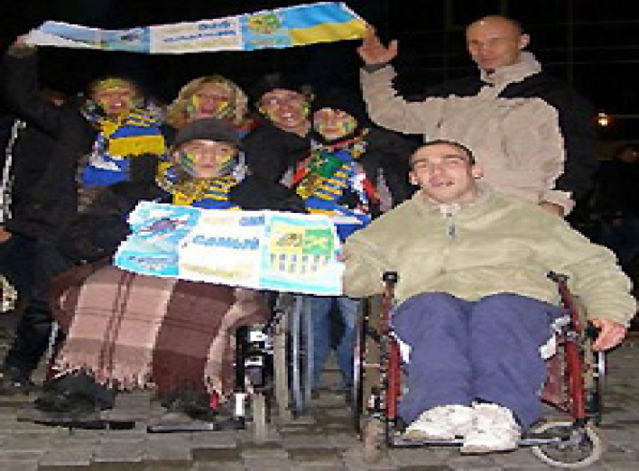 Сумской спортклуб инвалидов "Феникс" отметил свое десятилетие
