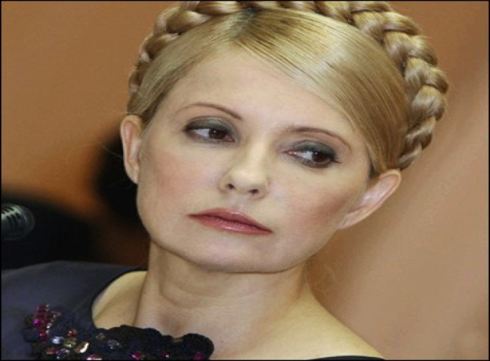 На какую дату назначен арест Тимошенко?