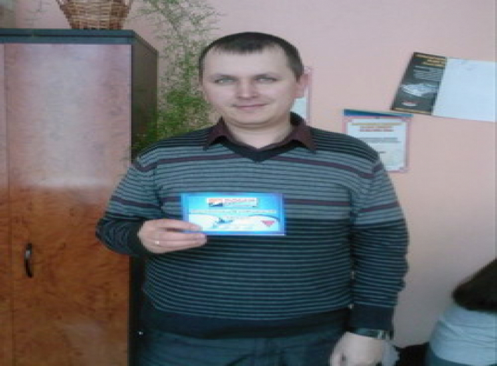 Сертификат на сумму 200 грн. получил Александр Ивахнов.