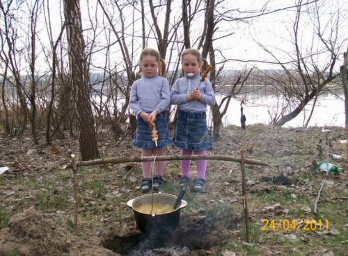 Фотоконкурс «Відпочивай і вигравай» (фотоподборка №4)