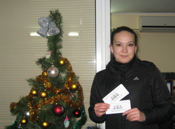 Приветствуем еще одного победителя викторины!