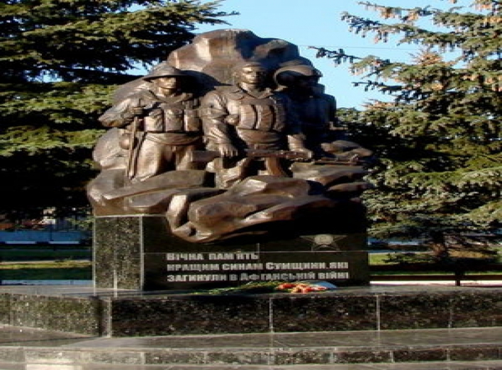 В Сумах появится Аллея командоров