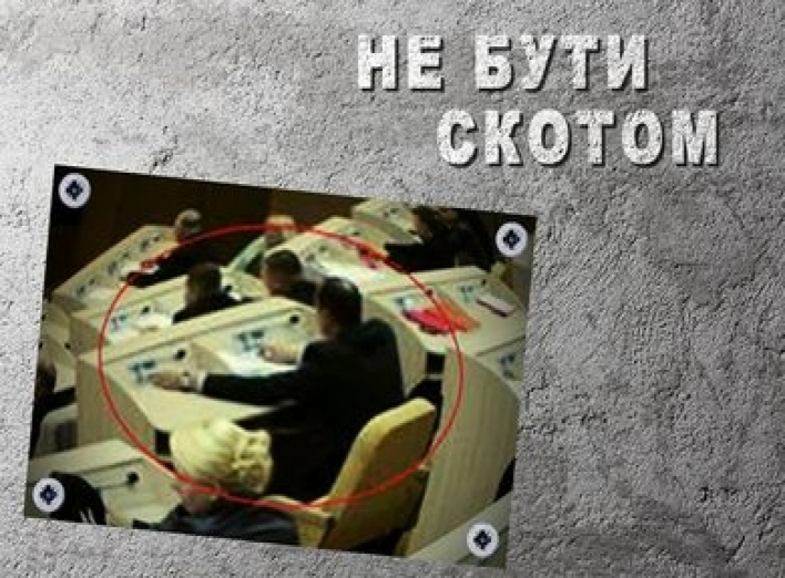 С «кнопочным» скандалом в Сумах будет разбираться прокуратура (+фото)