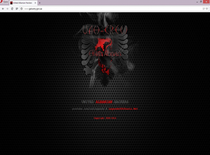 Албанские хакеры взломали сайт сумской ГАИ (+фото)