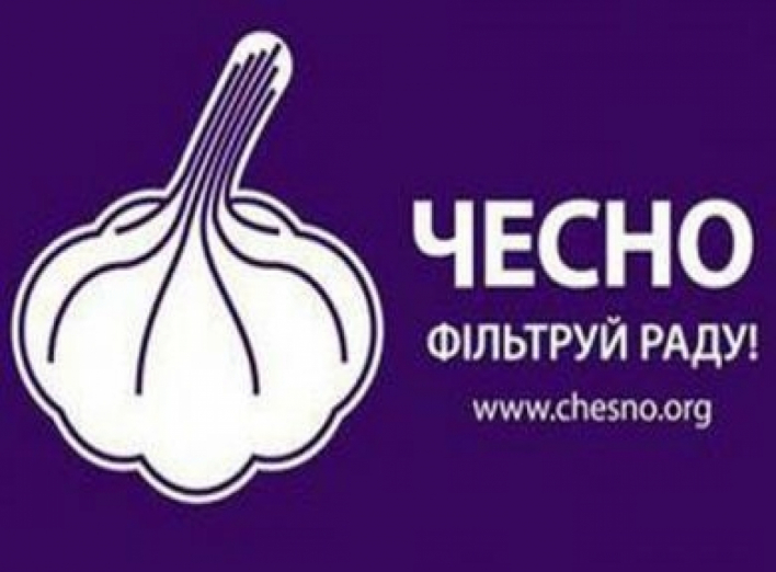 Представители движение ЧЕСНО рассказали о сумских кандидатах всю «подноготную» (+фото)