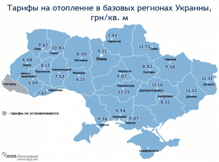 В Сумах один из самых высоких тарифов на отопление среди городов Украины