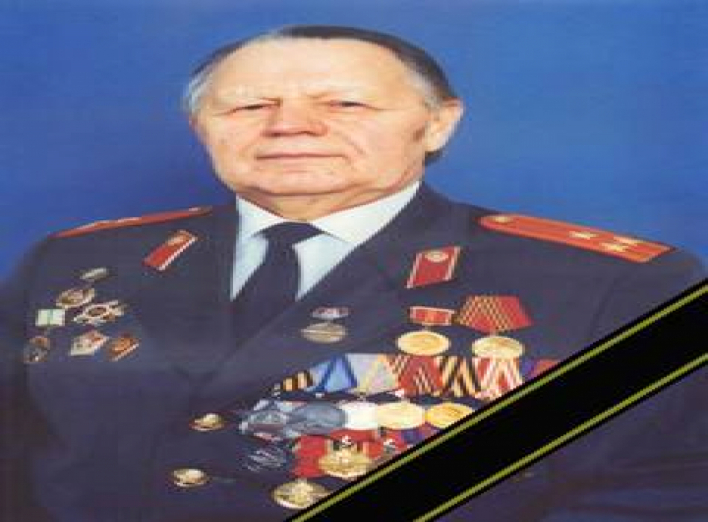 Сегодня ушел из жизни 92-летний полковник милиции в отставке Калюжный Михаил Александрович 