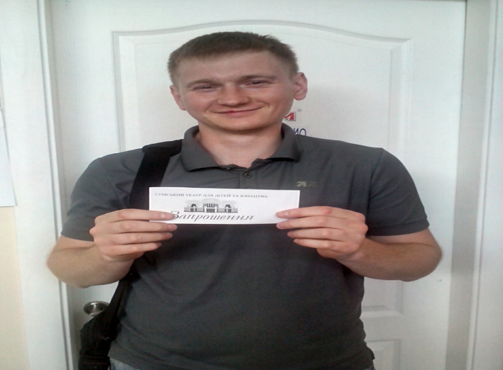 Победитель викторины "Кто знает город Сумы лучше всех : "Street quest-3"