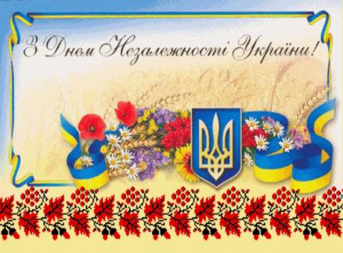 Праздничная программа мероприятий в Сумах ко Дню Независимости