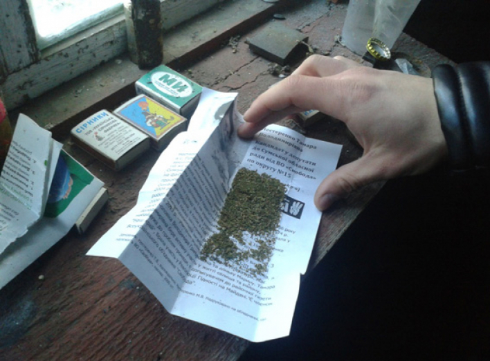 Около пяти килограмм марихуаны изъято у жителя Сумщины (+фото)
