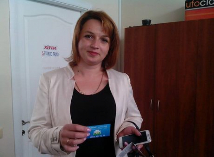 Победительница викторины получила билеты в цирк "Кобзов"