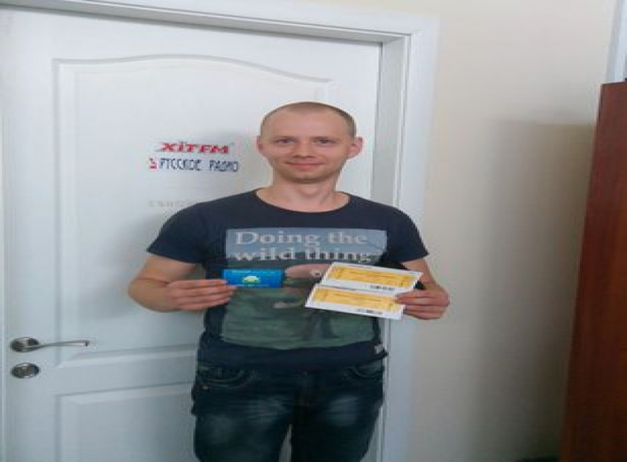 Сумчанин выиграл билеты на Фикси-шоу