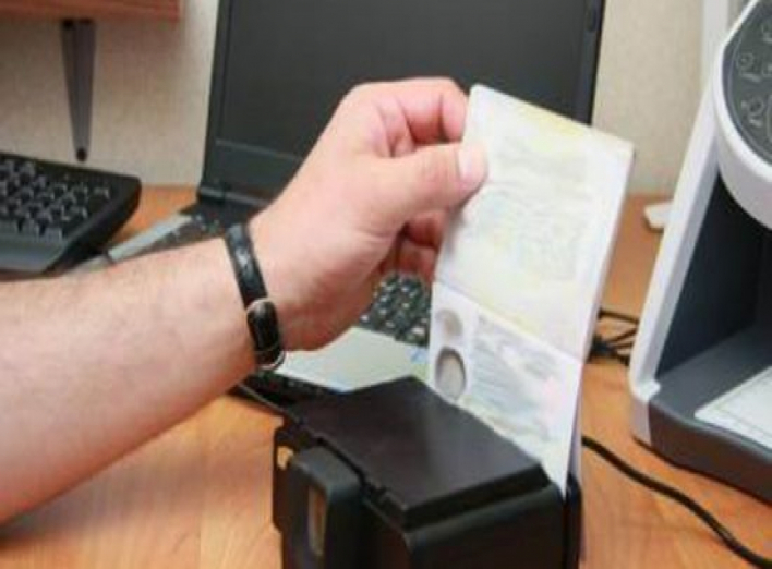 В пункте пропуска «Бачевск» пограничники обнаружили поддельный паспорт
