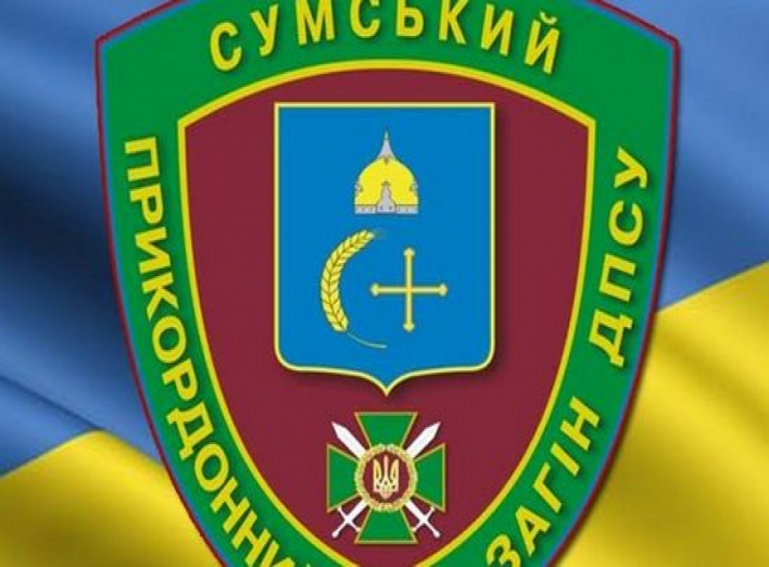 В пункте пропуска «Юнаковка» задержали украинца, которого разыскивает Интерпол
