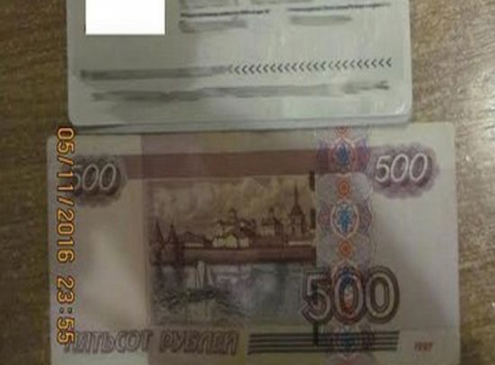 Россияне и молдаванин пытались подкупить сумских пограничников (+фото)