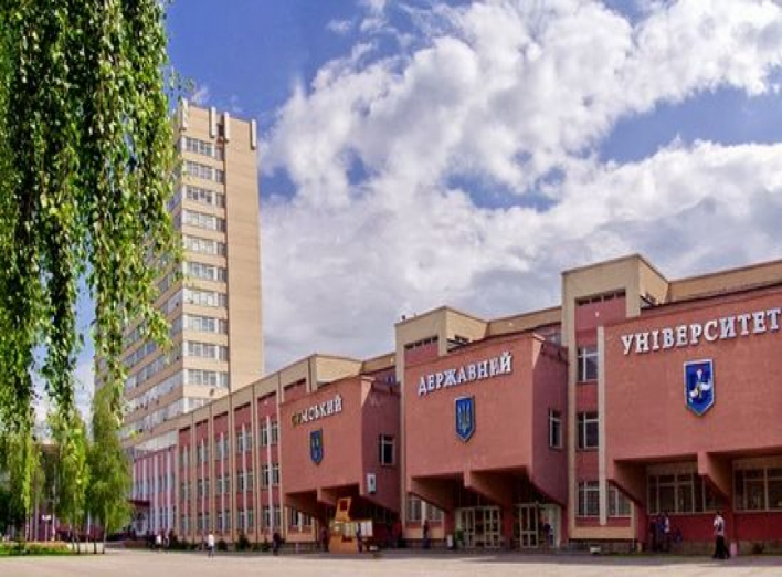 Аспирантам СумГУ назначены стипендии Кабмина и Президента Украины