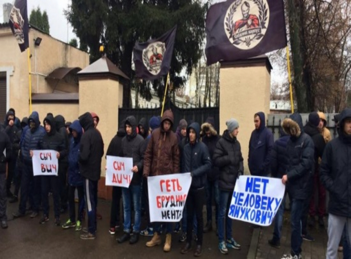«Отверженный» в Запорожье хочет прижиться в Сумах: сумчане вышли на пикет (+фото)