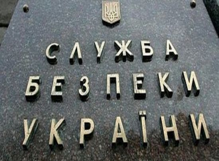 На Сумщине прекратили незаконную переправку товаров в "ЛНР/ДНР"