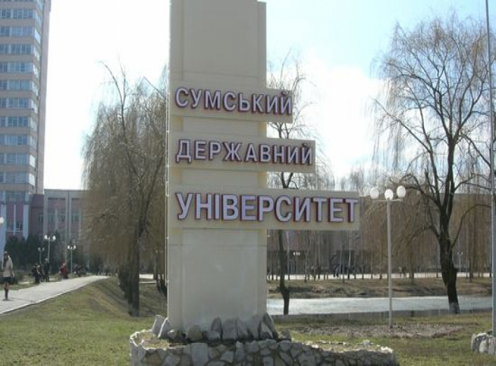 СумГУ разработает программное обеспечение для КБ «Южное» по стандартам НАТО