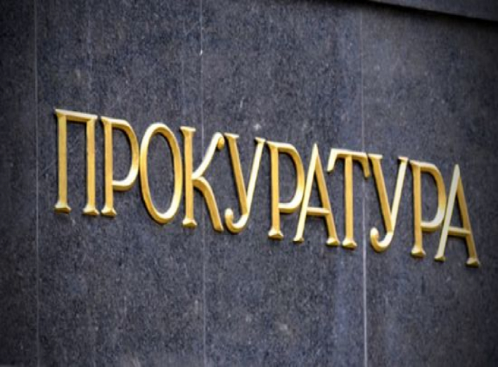 По принципиальной позиции прокуратуры Сумщины отменен незаконный оправдательный приговор