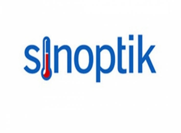 Sinoptik: Погода в Сумах и Сумской области на вторник, 29 ноября