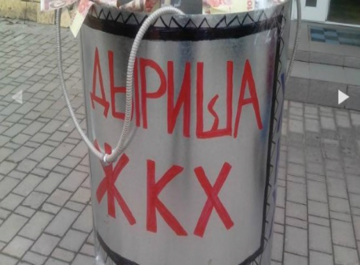 В Сумах работников сферы ЖКХ будут «кошмарить» общественные инспекторы