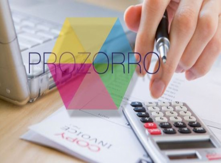 «PROZORRO» сэкономило 3,6 млн грн
