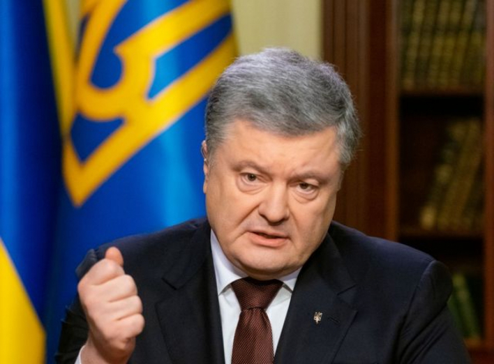 Президент підписав   Закон про припинення дії договору про дружбу з Росією