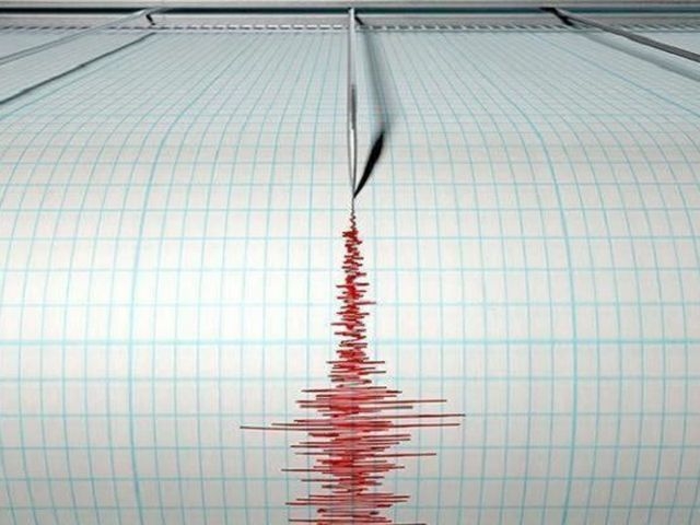 Землетрус стався в Івано-Франківській області 
