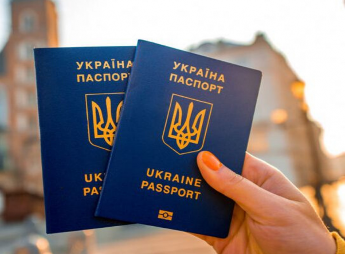 Получение гражданства Украины в упрощенном порядке для физических лиц