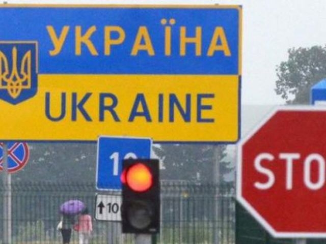 Оновлені правила в’їзду в Україну 
