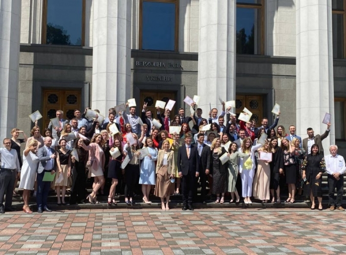 Сумська молодь може пройти стажування в Апараті Верховної Ради України фото
