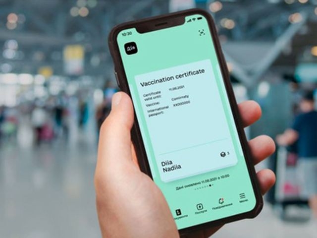 COVID-сертифікат у Дії отримати ще простіше: що змінилося фото