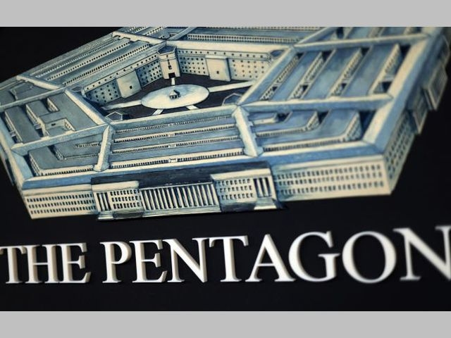 Пентагон створить нову групу для розслідування повідомлень про НЛО