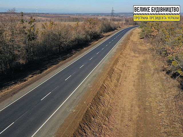 Завершено ремонт автошляху Н-12 Суми – Полтава фото
