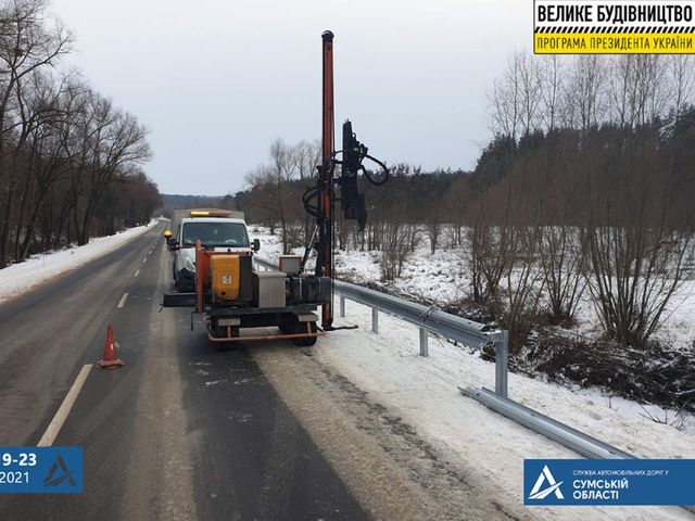 На Сумщині відновлено 6,3 км покриття на автодорозі Т-19-23  фото