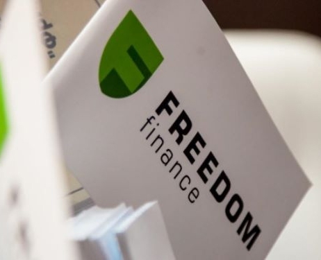 Freedom Finance: услуги и отзывы компании