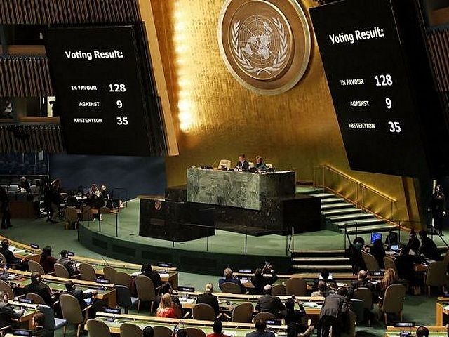Стартувала надзвичайна сесія Генасамблеї ООН фото