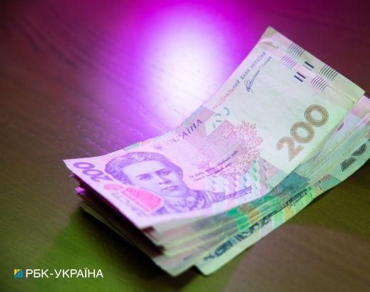 В Україні дозволили подачу заяви на виплату пенсій онлайн
