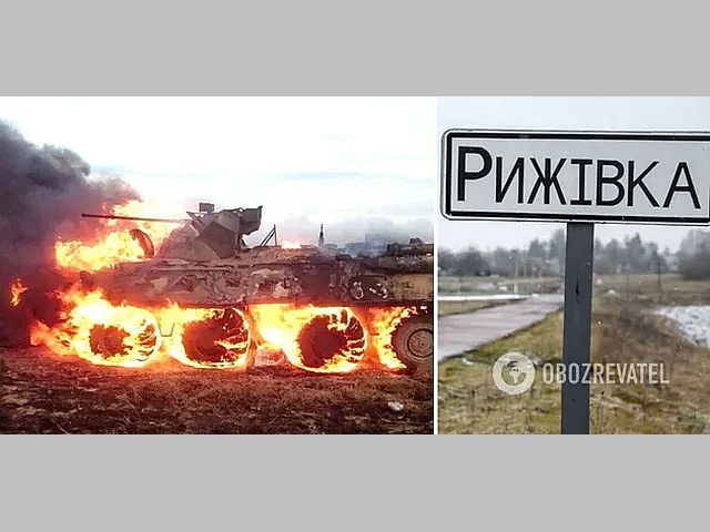 Загарбники спалили український пункт пропуску на Сумщині фото