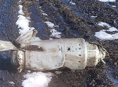 На Сумщині знешкодили авіабомбу, яка не вибухнула фото