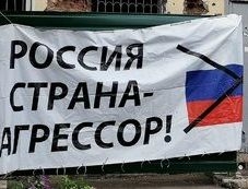 Екологічні мітинги у росії набувають антивоєнних обертів