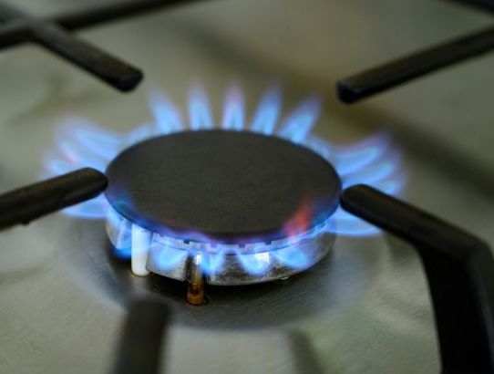 "Нафтогаз" оголосив ціну на газ для населення з травня фото